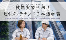 アテイン株式会社のプレスリリース画像3