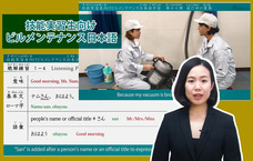 アテイン株式会社のプレスリリース画像5