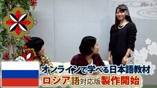 アテイン株式会社のプレスリリース画像1