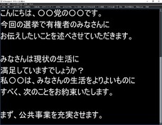 アテイン株式会社のプレスリリース画像2