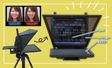 アテイン株式会社のプレスリリース画像3