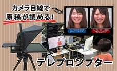 アテイン株式会社のプレスリリース画像4