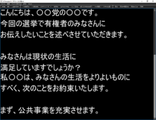 アテイン株式会社のプレスリリース画像4