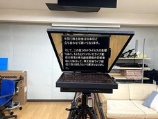 アテイン株式会社のプレスリリース画像3