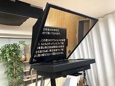 アテイン株式会社のプレスリリース画像1