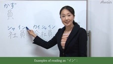 アテイン株式会社のプレスリリース画像5