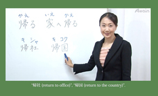 アテイン株式会社のプレスリリース画像1