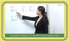 アテイン株式会社のプレスリリース画像3