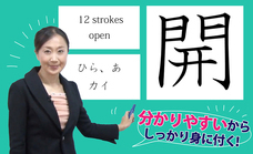 アテイン株式会社のプレスリリース画像4