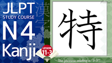 アテイン株式会社のプレスリリース画像2