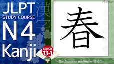 アテイン株式会社のプレスリリース画像4
