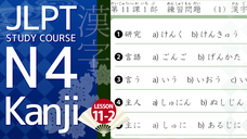 アテイン株式会社のプレスリリース画像1
