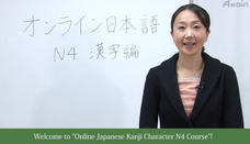 アテイン株式会社のプレスリリース画像6