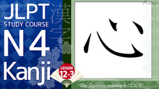 アテイン株式会社のプレスリリース画像3