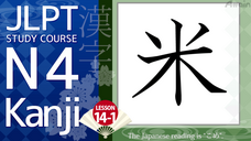 アテイン株式会社のプレスリリース画像5