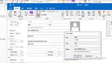 アテイン株式会社のプレスリリース画像2