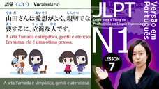 アテイン株式会社のプレスリリース画像2