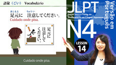 アテイン株式会社のプレスリリース画像5
