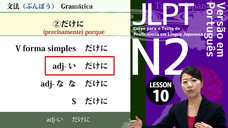 アテイン株式会社のプレスリリース画像3