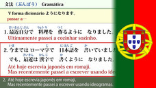 アテイン株式会社のプレスリリース画像1