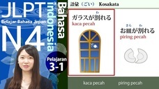 アテイン株式会社のプレスリリース画像2