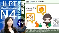 アテイン株式会社のプレスリリース画像1