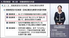 アテイン株式会社のプレスリリース画像4