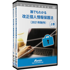 アテイン株式会社のプレスリリース画像1