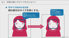 アテイン株式会社のプレスリリース画像4