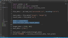 アテイン株式会社のプレスリリース画像2