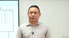 アテイン株式会社のプレスリリース画像1