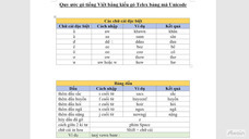 アテイン株式会社のプレスリリース画像2