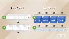 アテイン株式会社のプレスリリース画像3