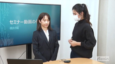 アテイン株式会社のプレスリリース画像3