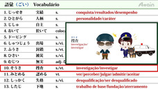 アテイン株式会社のプレスリリース画像4