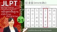 アテイン株式会社のプレスリリース画像3