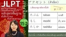 アテイン株式会社のプレスリリース画像1