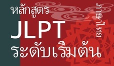 アテイン株式会社のプレスリリース画像2