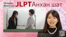 アテイン株式会社のプレスリリース画像4