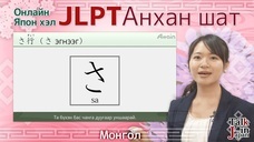 アテイン株式会社のプレスリリース画像1