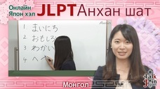 アテイン株式会社のプレスリリース画像3