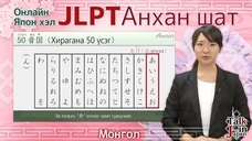 アテイン株式会社のプレスリリース画像2