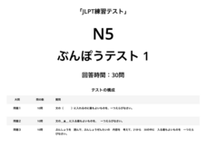 アテイン株式会社のプレスリリース画像2