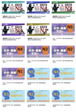 アテイン株式会社のプレスリリース画像4