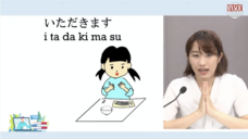 アテイン株式会社のプレスリリース画像2