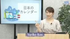 アテイン株式会社のプレスリリース画像4