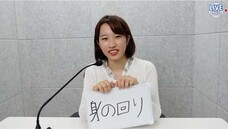 アテイン株式会社のプレスリリース画像1