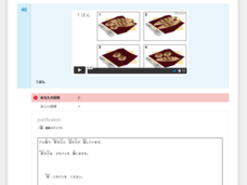 アテイン株式会社のプレスリリース画像8