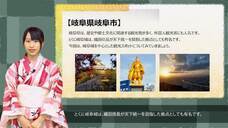 アテイン株式会社のプレスリリース画像3