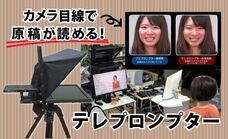 アテイン株式会社のプレスリリース画像1